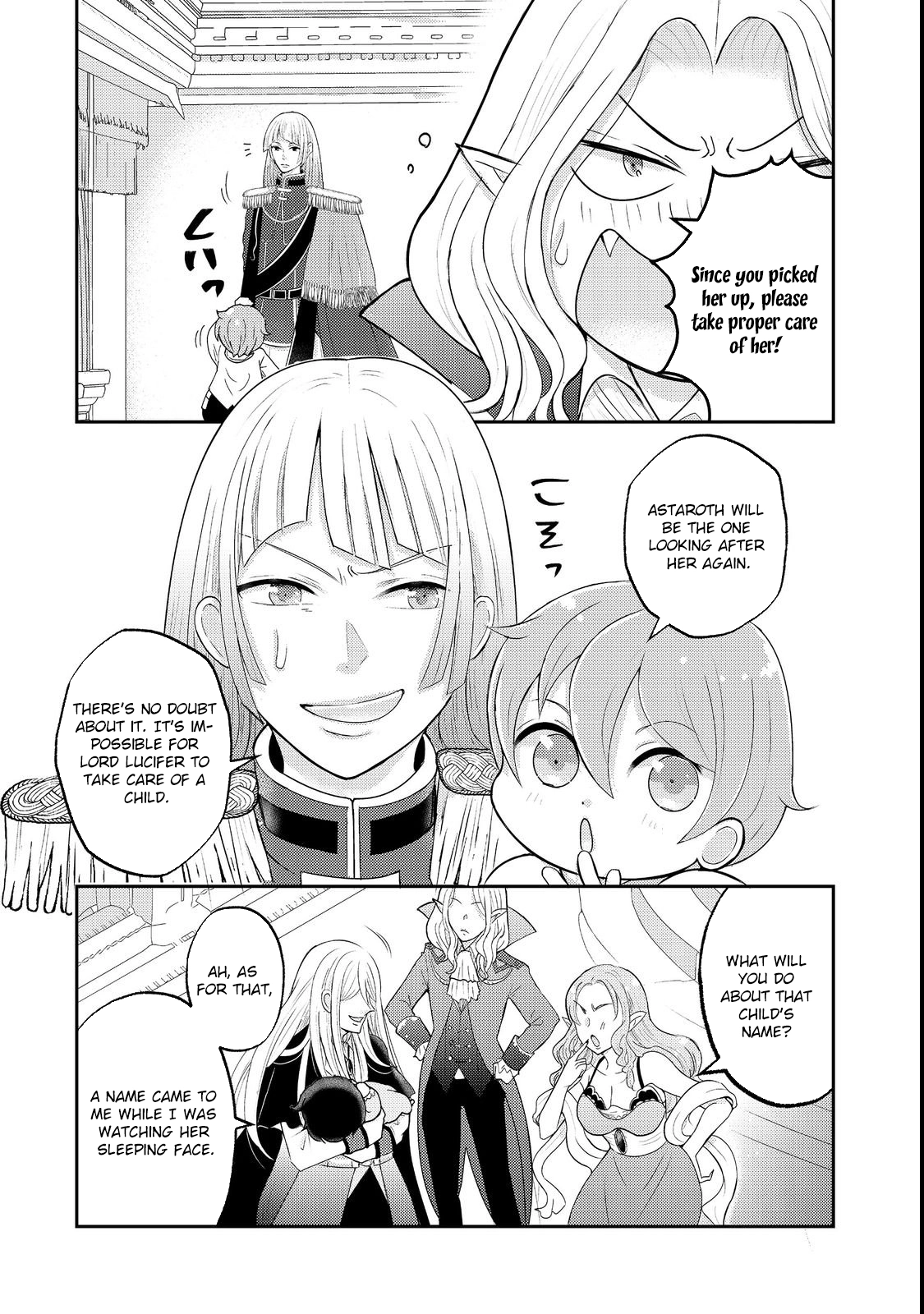 Demon King, You’re Loving Me Too Much! Chapter 1 - . Page 37